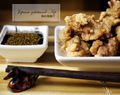 Japanse gefrituurde Kip, Tori No Kara-age 鶏の唐揚げ