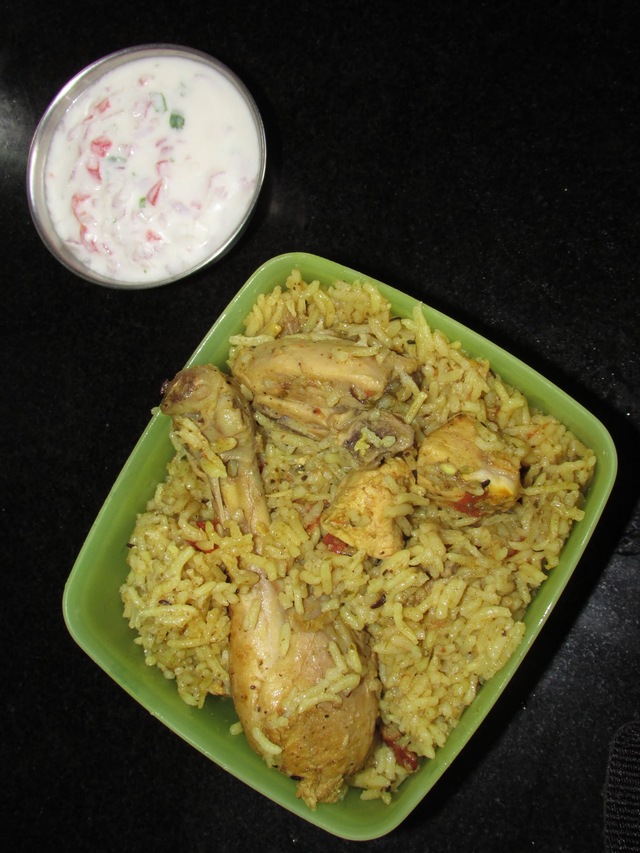 Chicken Biryani (Method 2) |  Muslim style Chicken Biryani