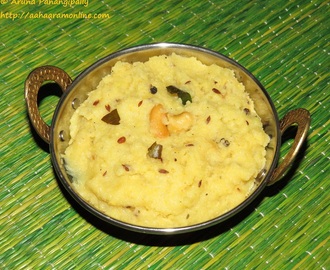 Rava Pongal – Sankranti Special Recipe