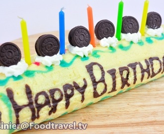 เค้กโรลแฮปปี้เบิร์ดเดย์ - เค้กโรลวันเกิด Happy Birthday Cake Roll