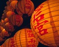 Celebrate the Chinese New Year in Dublin