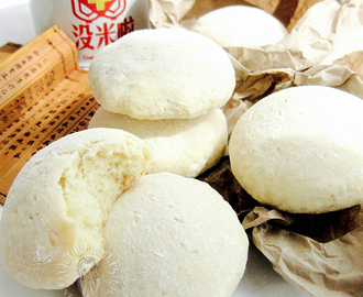 traditional dim sum ~ chinese light cake biscuit 传统糕点～ 光酥饼