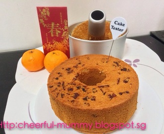 肉乾戚風蛋糕Bak Gua Chiffon Cake