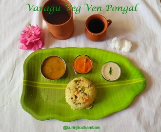 Varagu (Kodo Millet) Vegetable Venpongal | Kodo Millet Recipes