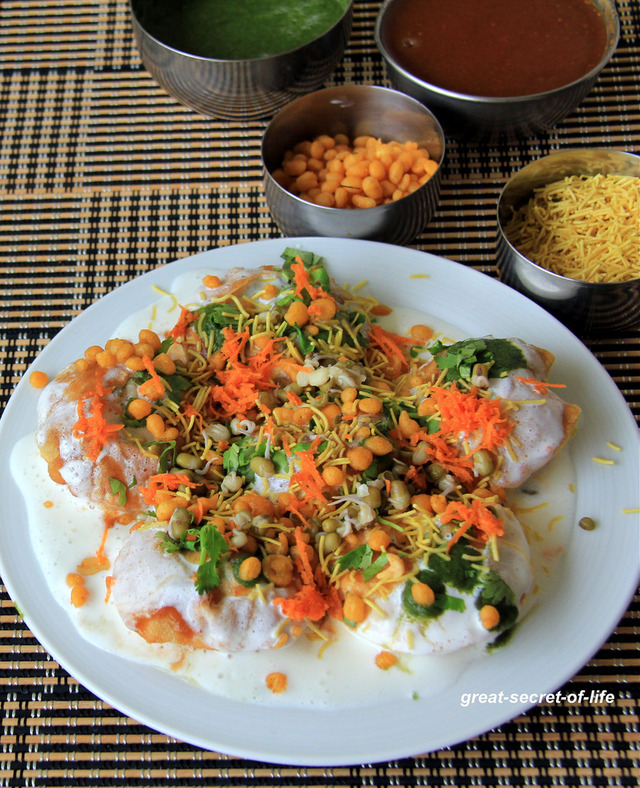 Dahi puri Recipe - Chaat Recipe - Snack recipe - Starter Recipe - Famous Indian Street food Recipe