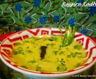 Rajgira Kadhi | Upvaas Ki Kadhi | Amarnath Flour in Spiced Yogurt gravy