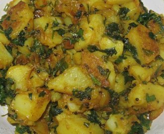 Batata Bhaji (Simple Potato Curry)