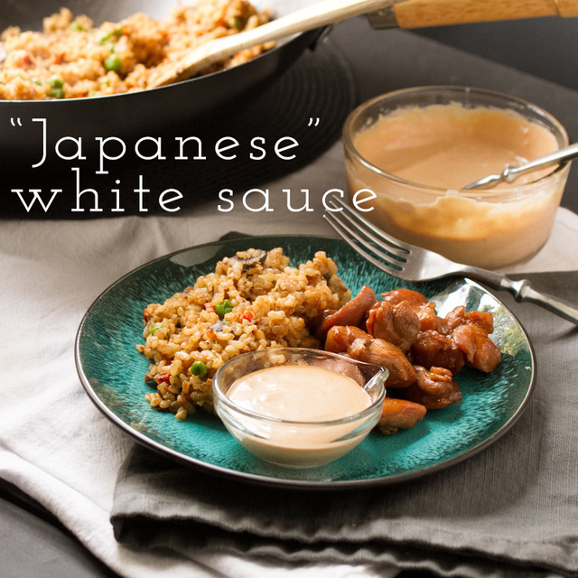 Fried Rice and Japanese White Sauce