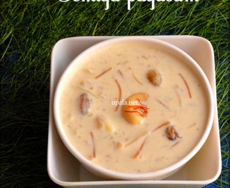 Semiya payasam/Vemicelli kheer (Using Condensed milk)