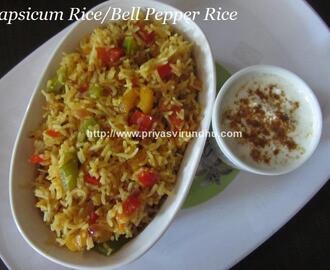 Capsicum Rice/Bell Pepper Rice/Kudaimilagai Saadam/Easy Capsicum Rice for Lunch Box/How to make Capsicum/Bell Pepper Rice