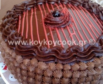 Τούρτα γενεθλίων σοκολάτα-πραλίνα, από την αγαπημένη Ρένα Κώστογλου και το koykoycook.gr!