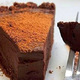 Cokoladne torte