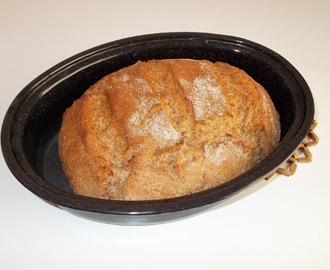 Ψωμί Ολικής Αλέσεως,Χωρίς Ζύμωμα στην Γάστρα No Knead Whole Wheat Bread,Baked in a Casserole Pot