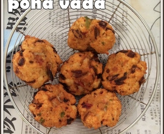 Poha Vada | Atukula Vada | Riceflakes Dee fried Fritters | Deep fried Snacks | Quick and Easy Tea time Snacks
