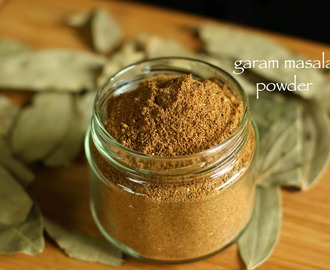 garam masala recipe | garam masala powder | homemade garam masala