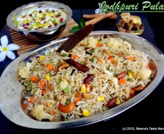 Jodhpuri Pulav - A rich mildly spiced Pilaf with the goodness of dry fruits and veggies!