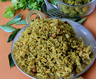Mochai Kottai Biryani Recipe - Mochai Rice - Field Beans Recipes - Lunch recipe - One Pot meal