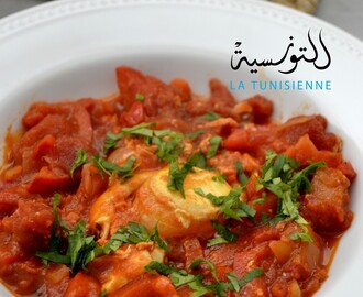 Chakchouka tunisienne aux poivrons rouges