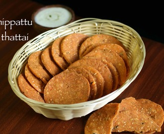 nippattu recipe | thattai recipe | chekkalu recipe | rice crackers recipe