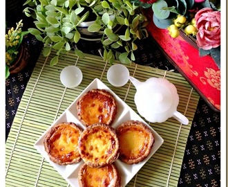 Portuguese Egg Tarts–Pastel De Nata (葡式蛋挞）