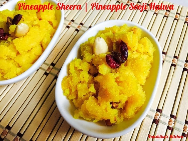Pineapple Sheera | Pineapple Sooji Halwa | Pineapple Halwa | Pineapple Kesari