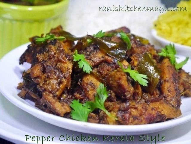 Pepper Chicken (Boneless) Fry Kerala(Indian) Style/ Pepper Chicken Roast/ Kozhi kurumullaku Roast