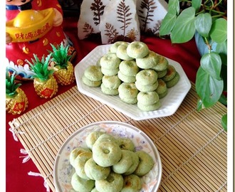 Green Peas Cookies (青豆饼）