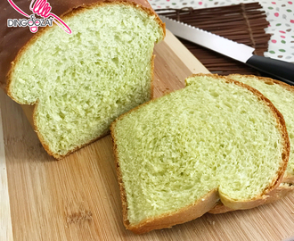 Soft Pandan Loaf 斑斓软面包，中种面团