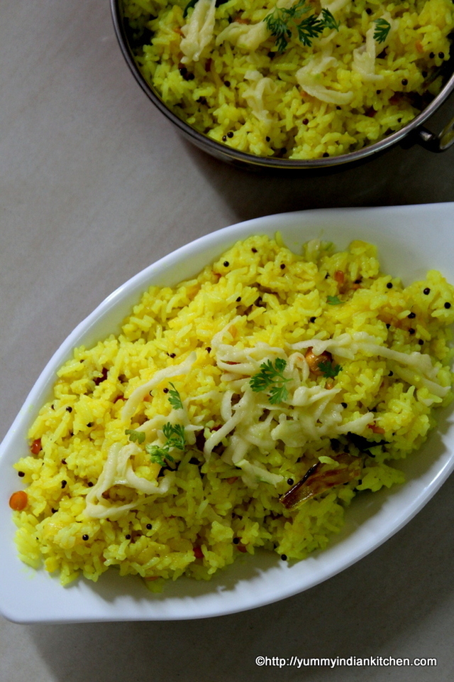 Mango Rice Recipe | Raw Mango Rice | Mamidikaya Pulihora