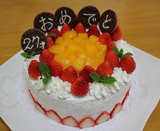 弟の誕生日ケーキ 27歳