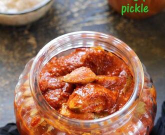 Hog plum Pickle | Amtekayi Uppinakayi