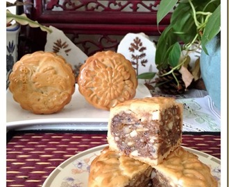 Homemade Five Kernels or Five Nuts Moon Cake Filling (五仁馅）