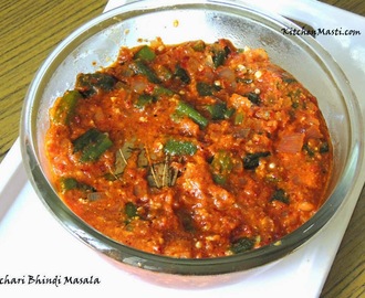 Achari Bhindi Recipe