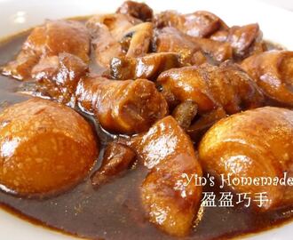 Soya Sauce Mushroom Chicken With Braised Eggs  香菇豉油鸡