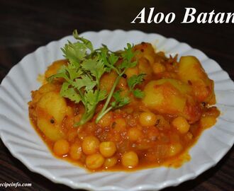 Aloo Batani Curry, Potato Peas Kurma, How to make Aloo Batanai Curry Recipe