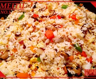 双椒香菇肉蛋炒饭 Fried Rice with Dual Pepper, Mushroom And Meat