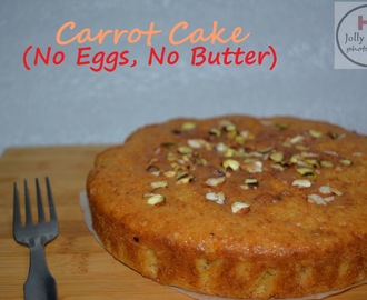 Eggless Carrot Cake Recipe, How to make Carrot Cake with (No Eggs, No Butter) | Carrot Cake Recipe