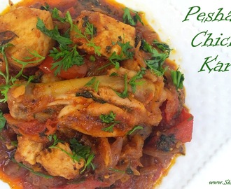 Peshawari chicken karahi recipe | Murgh Peshawari karahi