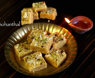 mohanthal recipe | how to make traditional gujarati mohanthal recipe