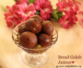Bread Jamun Recipe / Bread Gulab Jamun / Easy Bread Gulab Jamun Recipe / Stuffed Jamun Recipe