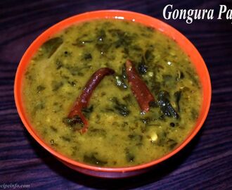 Gongura Pappu Recipe | Andhra Style Gongura Dal