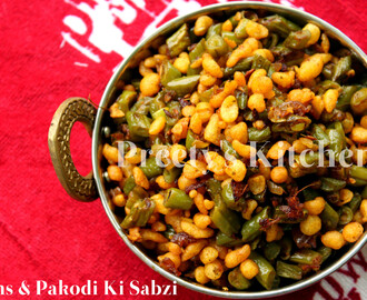 Beans & Pakodi Ki Sabzi / Stir Fry / Indian Side Dish
