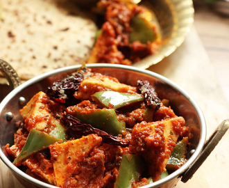 Kadai Paneer (Karahi Paneer) Recipe | How to Make Restaurant Style Kadai Paneer or Karahi Paneer