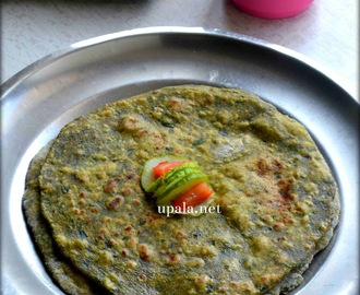 Palak Paratha/Spinach Paratha