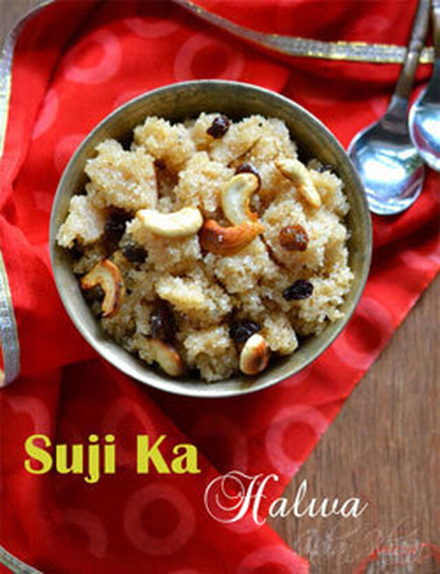 Sooji (Suji) Ka Halwa Recipe | Semolina Pudding Recipe | Easy Sweets Recipes
