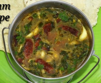 Rasam Recipe in Kannada | ಮೆಣಸು / ಹುಳಿ ರಸ | Pepper Rasam / Tamarind Recipe in Kannada | Rekha Aduge
