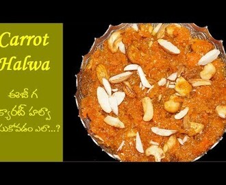 Carrot Halwa Recipe-Gajar Ka Halwa Recipe-Simple easy Gajar Halwa-Carrot...
