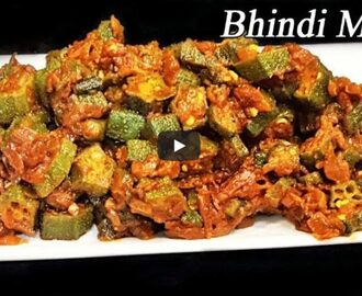 Bhindi Masala Recipe Video