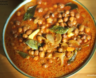 Varutharacha kadala curry for puttu/Chickpeas in roasted coconut gravy