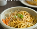 Szechuan (Sichuan) Spicy Cold Noodles 四川涼面